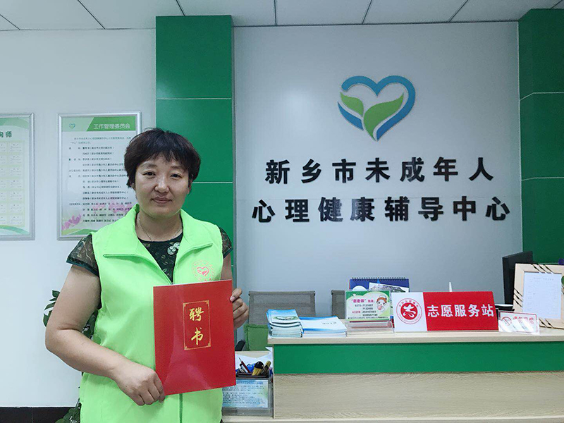 崔連玲